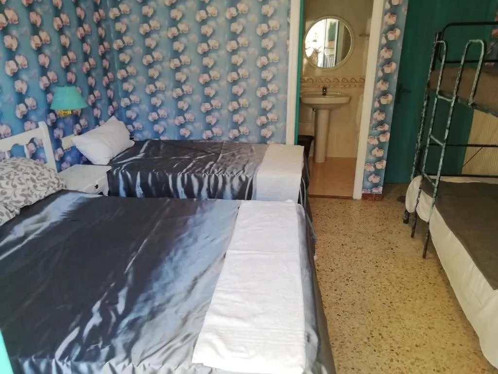 Can Pau Guesthouse Gasthof