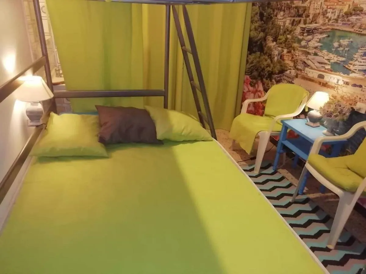 Can Pau Guesthouse Πανσιόν Llança